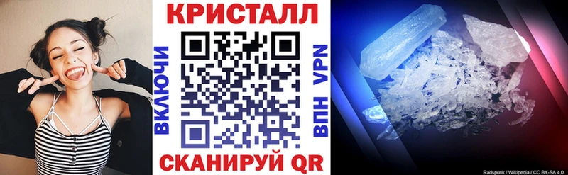 нарко площадка официальный сайт Рузаевка Амфетамин 97%