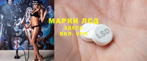 дурь Верея
