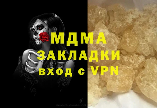 гашиш Верхний Тагил