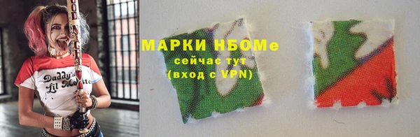 гашиш Верхний Тагил