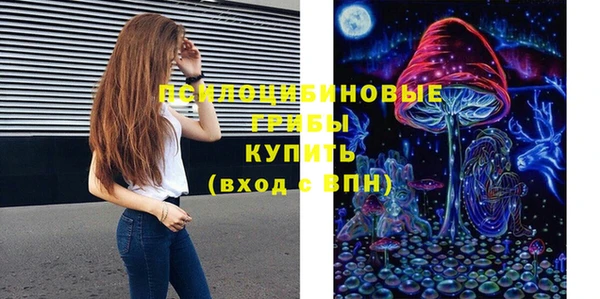 мефедрон мука Верхнеуральск