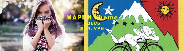 гашиш Верхний Тагил