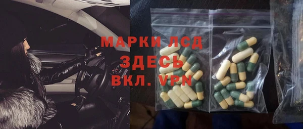 гашиш Верхний Тагил