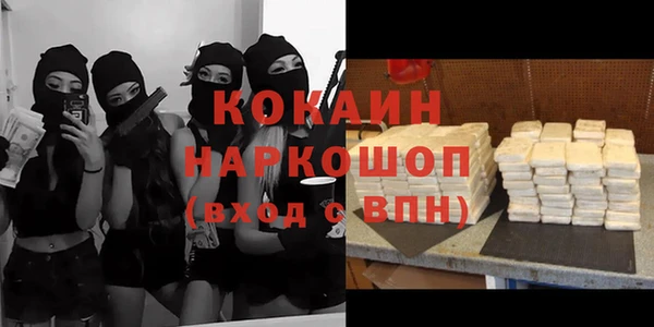 дурь Верея