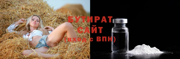гашиш Верхний Тагил