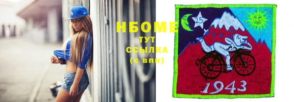 дурь Верея