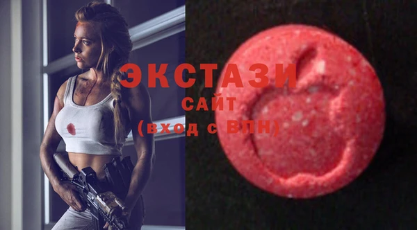 мефедрон мука Верхнеуральск
