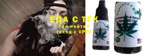 дурь Верея