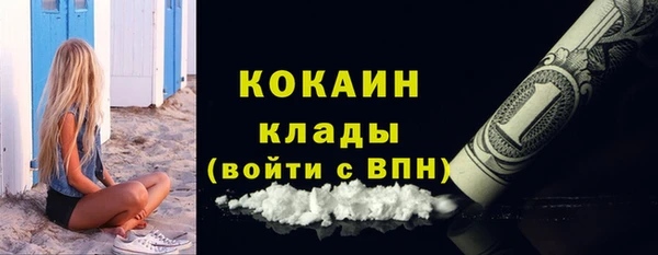 гашиш Верхний Тагил