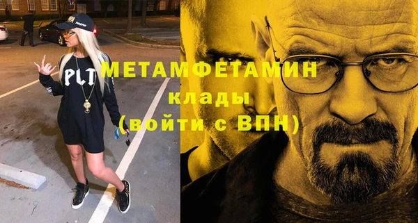 дурь Верея