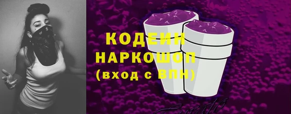 мефедрон мука Верхнеуральск