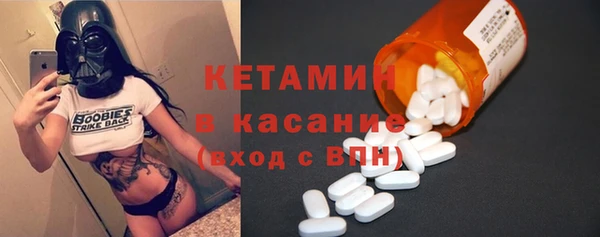 мефедрон мука Верхнеуральск