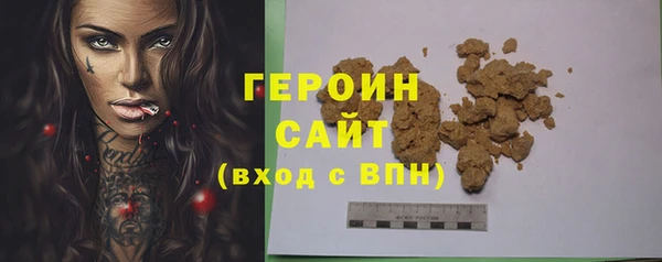 дурь Верея