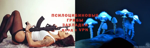 мефедрон мука Верхнеуральск