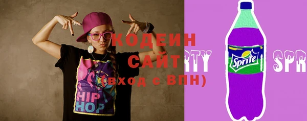 гашиш Верхний Тагил