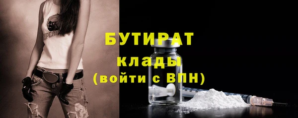 гашиш Верхний Тагил