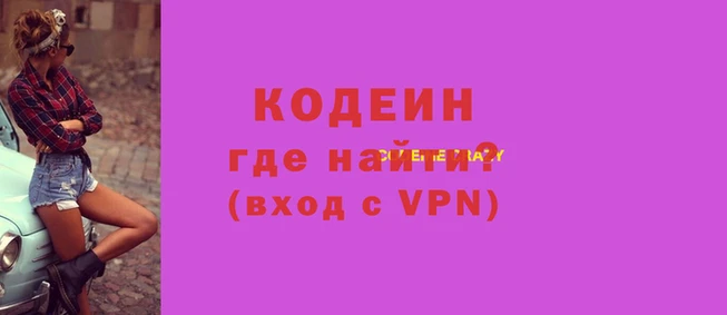 дурь Верея