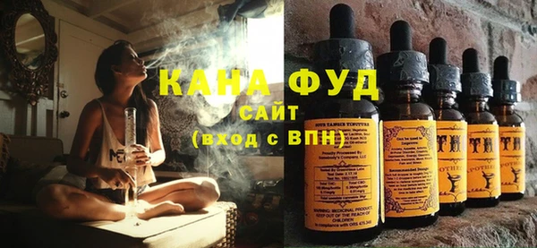 гашиш Верхний Тагил