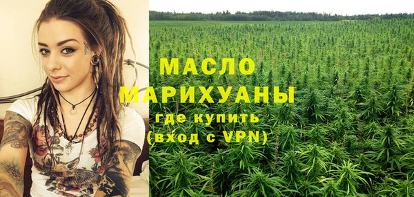 марки nbome Усинск