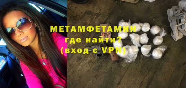 дурь Верея