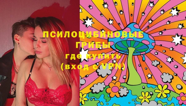 мефедрон мука Верхнеуральск
