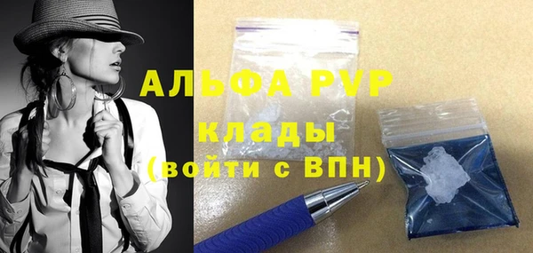 гашиш Верхний Тагил