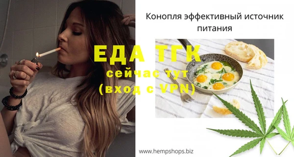 гашиш Верхний Тагил