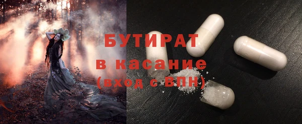 дурь Верея