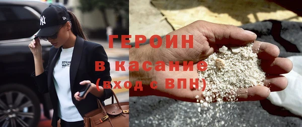 дурь Верея