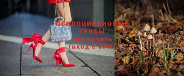 гашиш Верхний Тагил