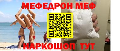 метадон Кингисепп