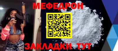 метадон Кингисепп
