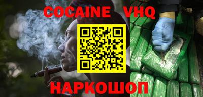метадон Кингисепп