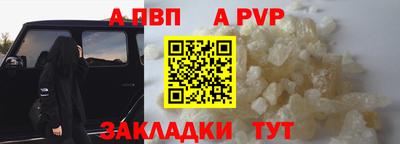 метадон Кингисепп