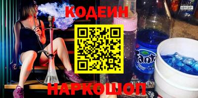 мдма Кимры