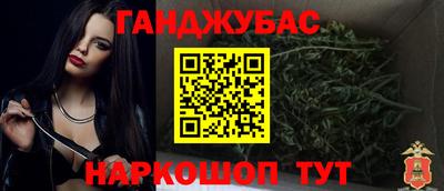 мдма Кимры