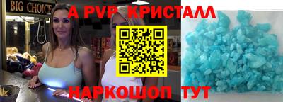 метадон Кингисепп