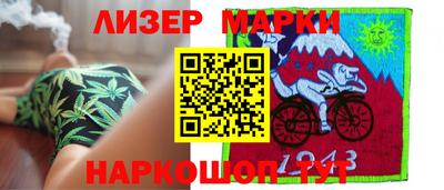 метадон Кингисепп