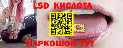 метадон Кингисепп
