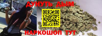 метадон Кингисепп