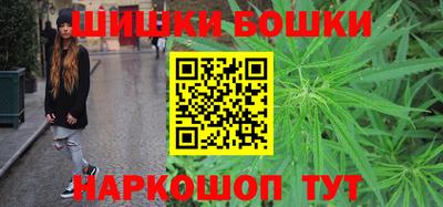 метадон Кингисепп