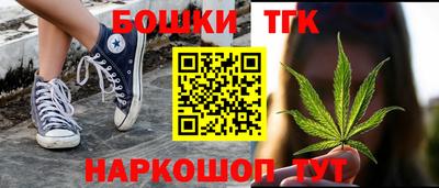 мдма Кимры