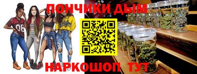 дживик Кинель