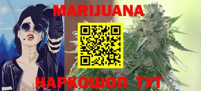 дживик Кинель