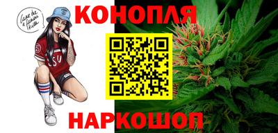 дживик Кинель
