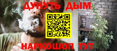 метадон Кингисепп
