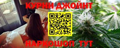 метадон Кингисепп