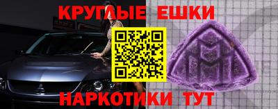 мдма Кимры