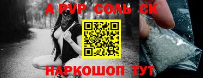 мдма Кимры