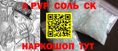 мдма Кимры